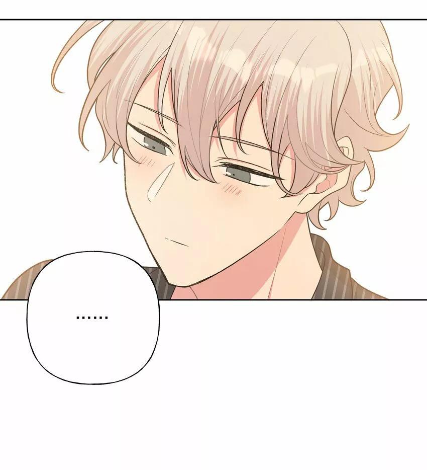 No digas que me amas - Capítulo 58 manhwa