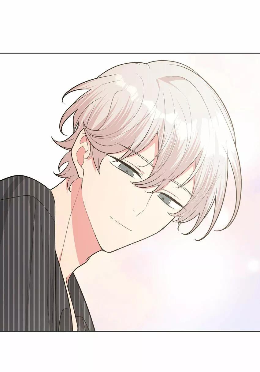 No digas que me amas - Capítulo 58 manhwa