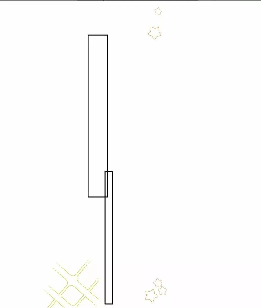 No digas que me amas - Capítulo 19 2 manhwa