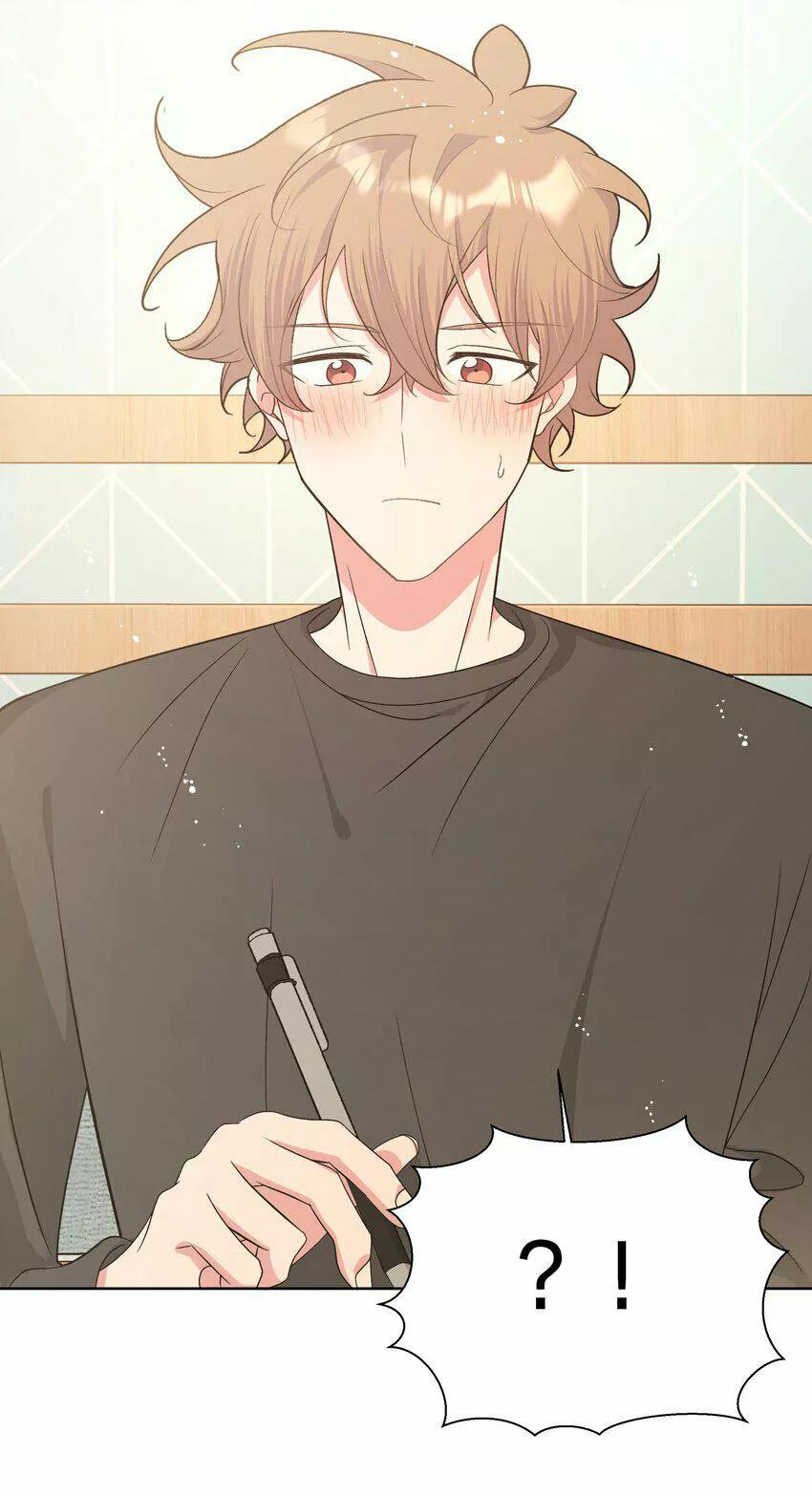 No digas que me amas - Capítulo 79 2 manhwa