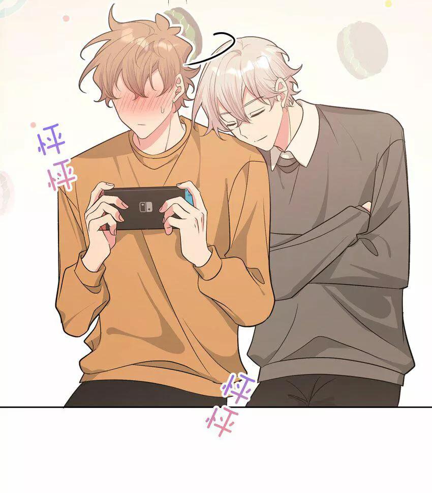 No digas que me amas - Capítulo 61 3 manhwa