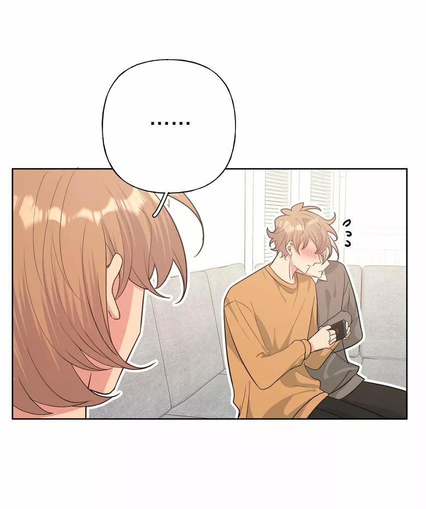 No digas que me amas - Capítulo 61 3 manhwa
