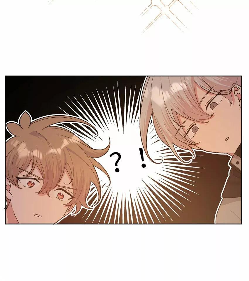 No digas que me amas - Capítulo 77 2 manhwa