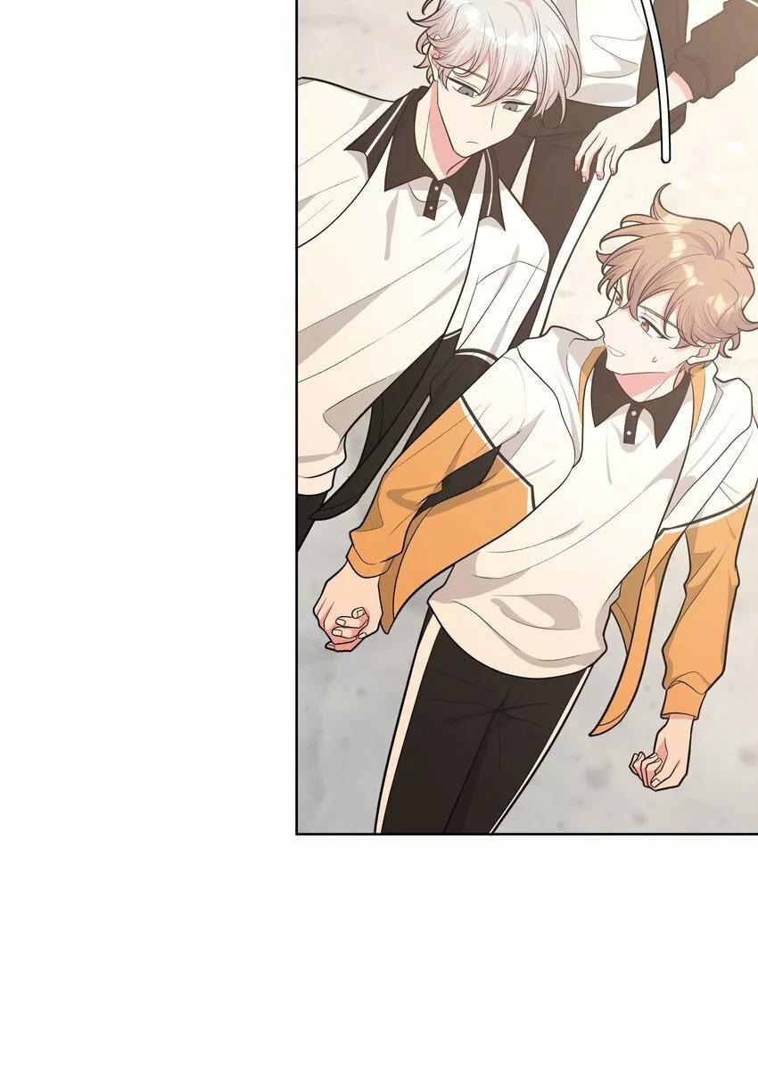 No digas que me amas - Capítulo 43 manhwa