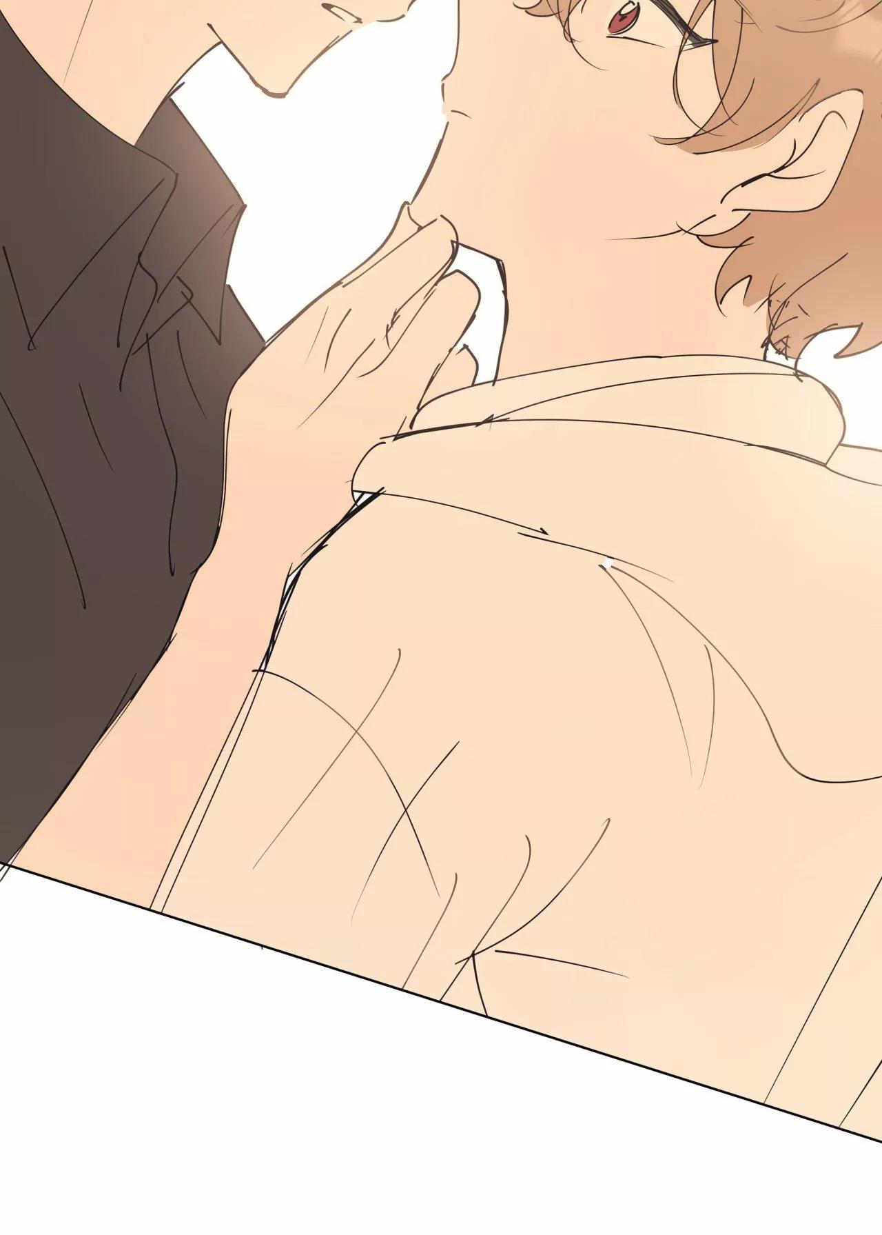 No digas que me amas - Capítulo 17.5 manhwa
