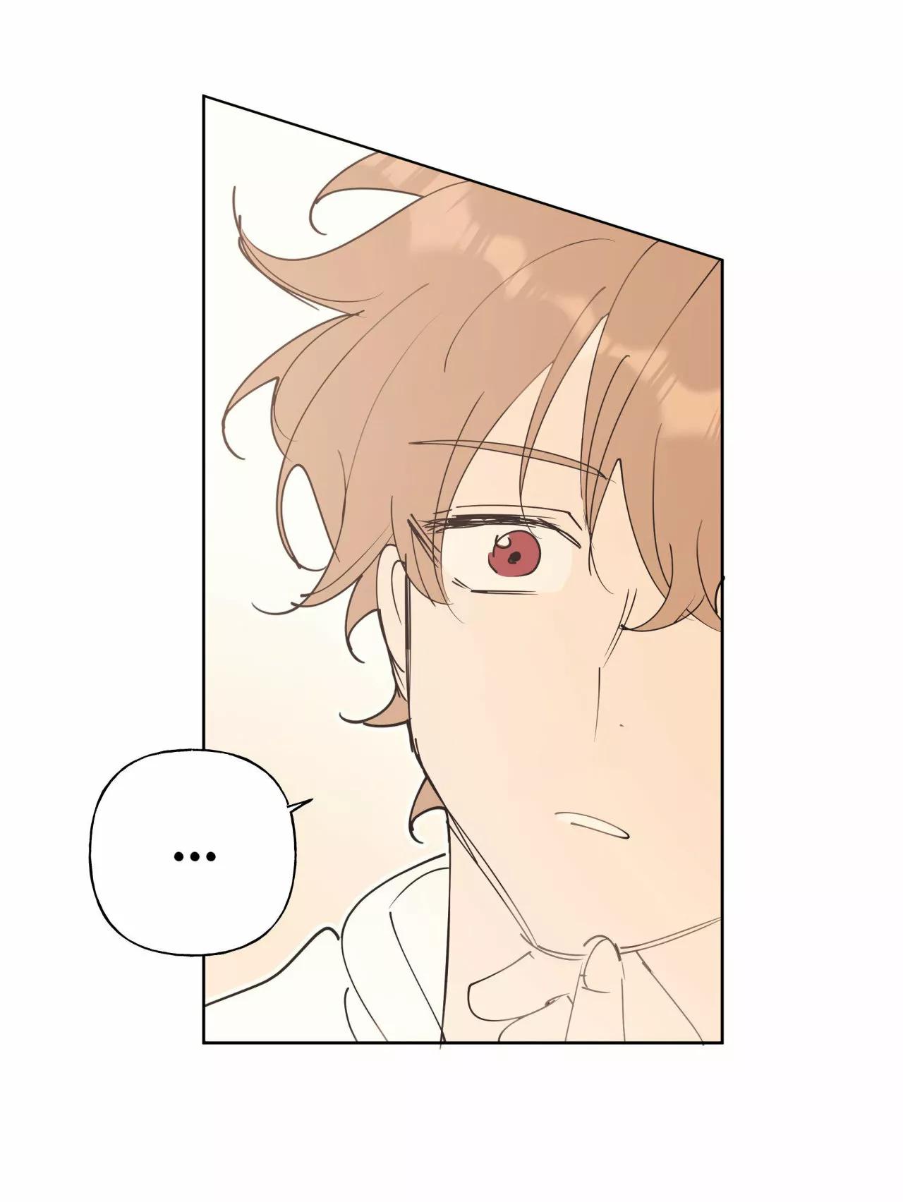 No digas que me amas - Capítulo 17.5 manhwa