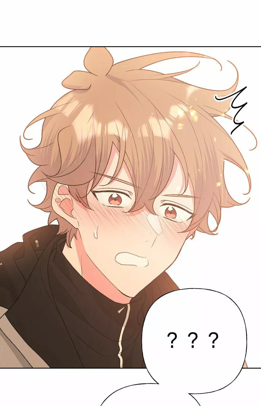 No digas que me amas - Capítulo 75 3 manhwa