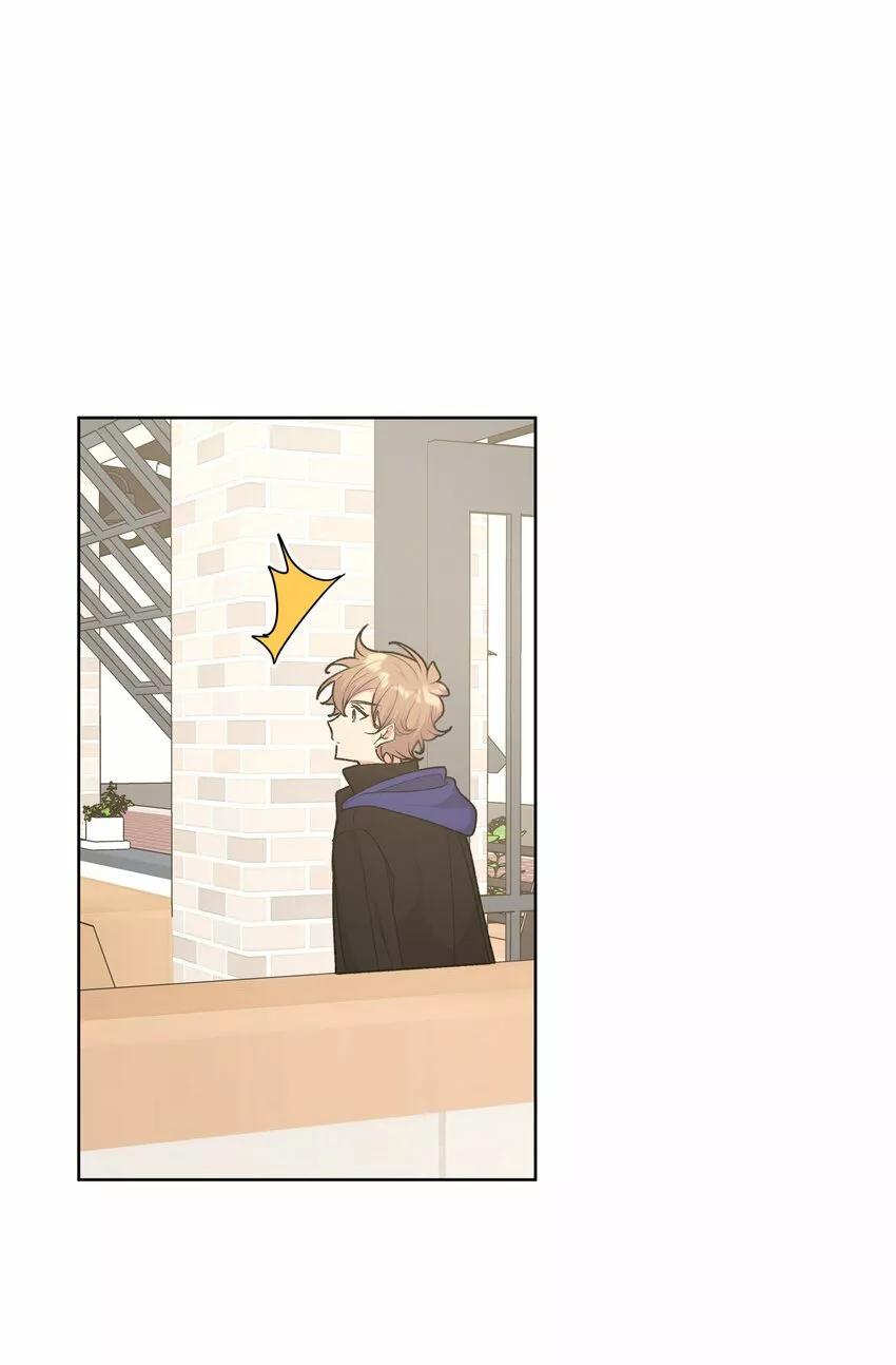 No digas que me amas - Capítulo 53 3 manhwa