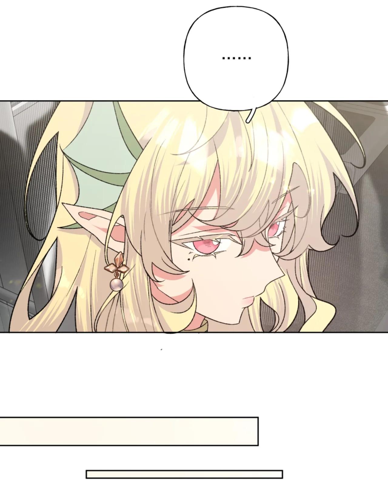 No digas que me amas - Capítulo 106 manhwa