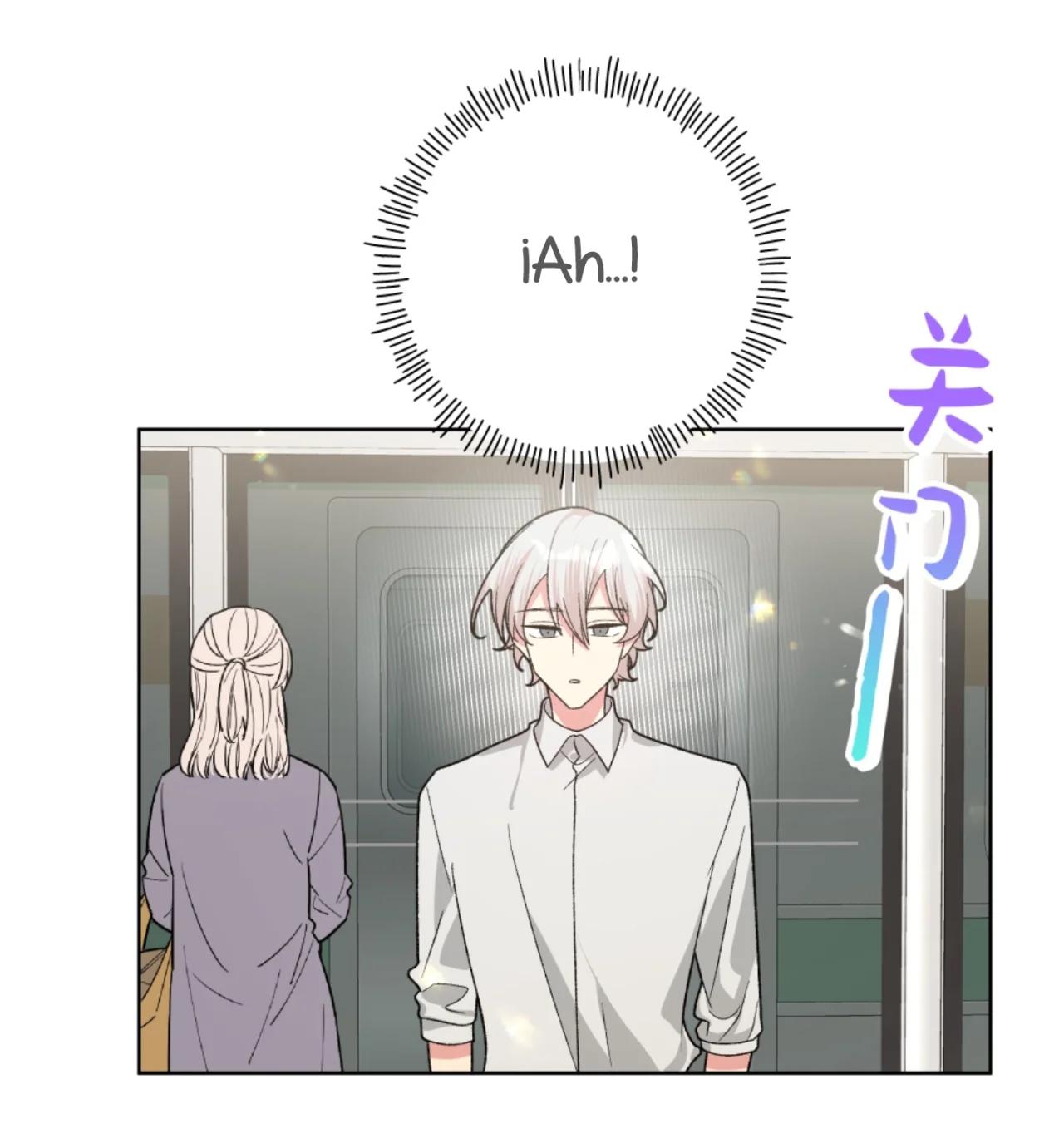 No digas que me amas - Capítulo 106 manhwa