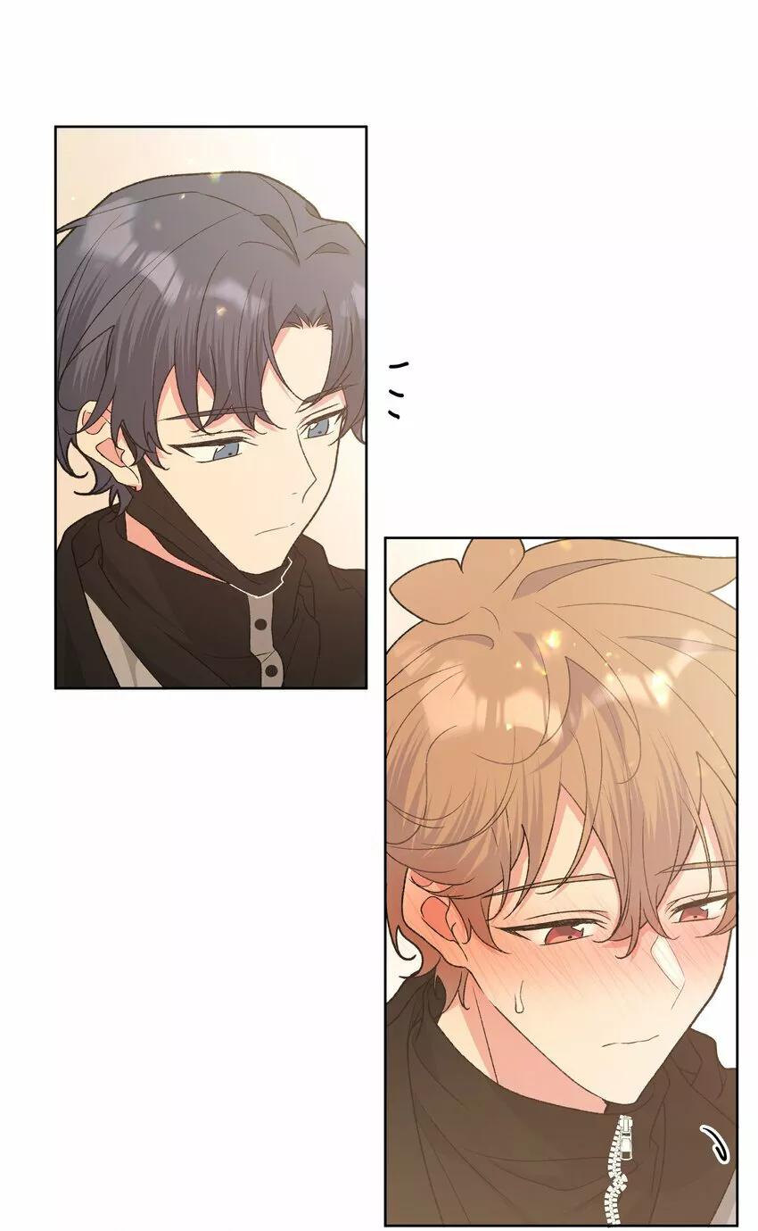 No digas que me amas - Capítulo 81 2 manhwa