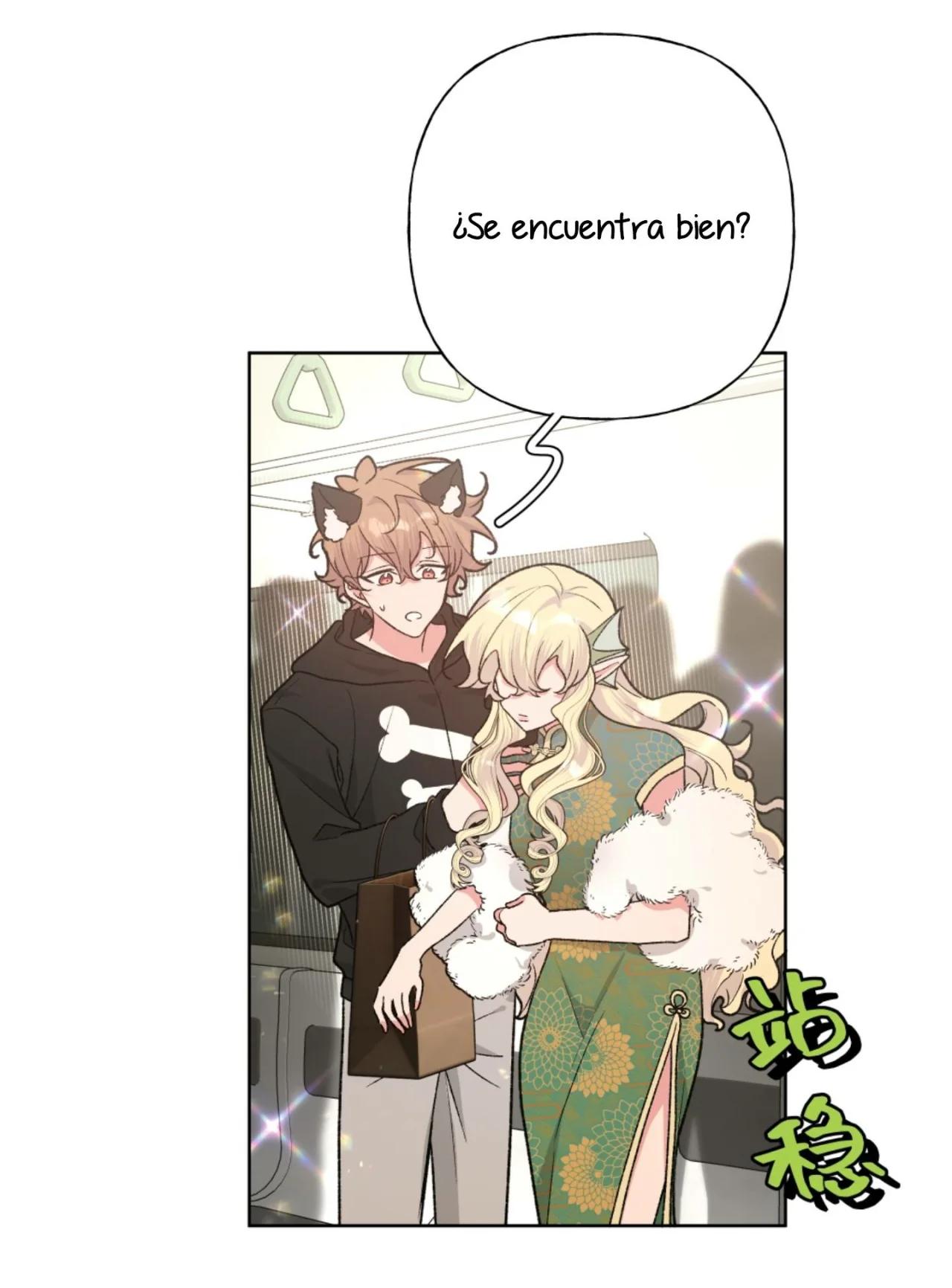 No digas que me amas - Capítulo 105 3 manhwa