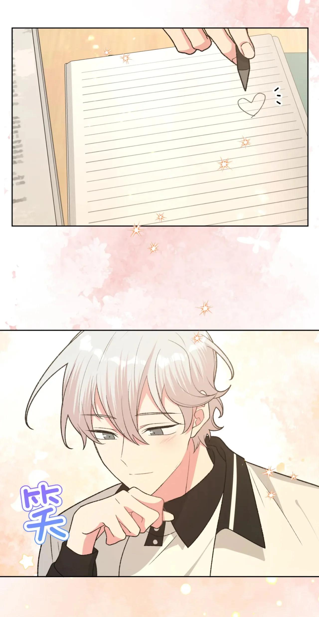 No digas que me amas - Capítulo 89 2 manhwa