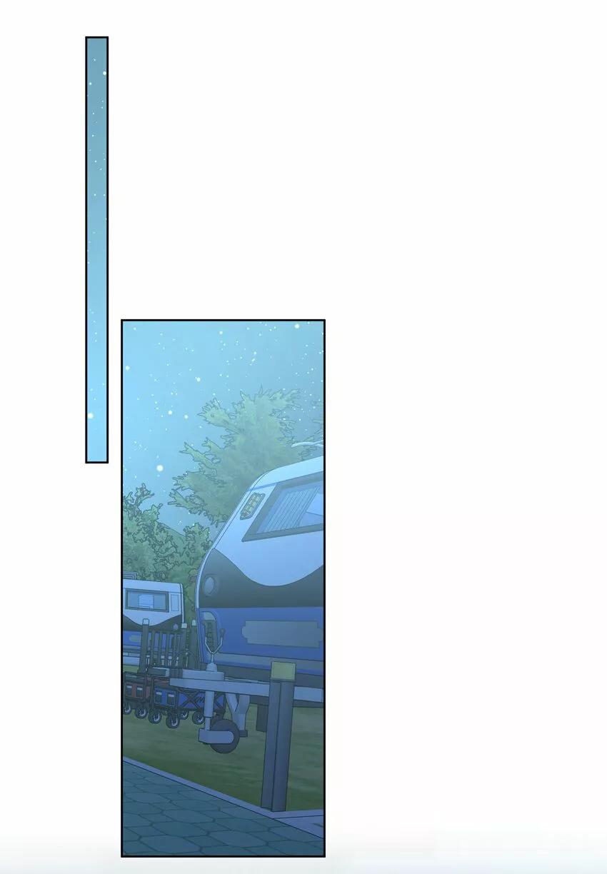No digas que me amas - Capítulo 65 manhwa