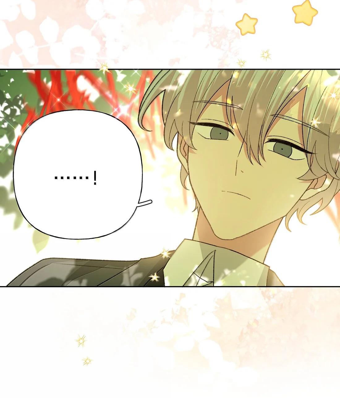 No digas que me amas - Capítulo 125 2 manhwa