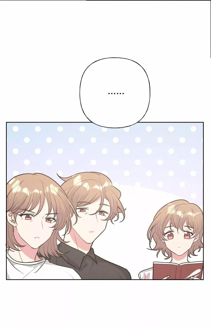 No digas que me amas - Capítulo 31 manhwa