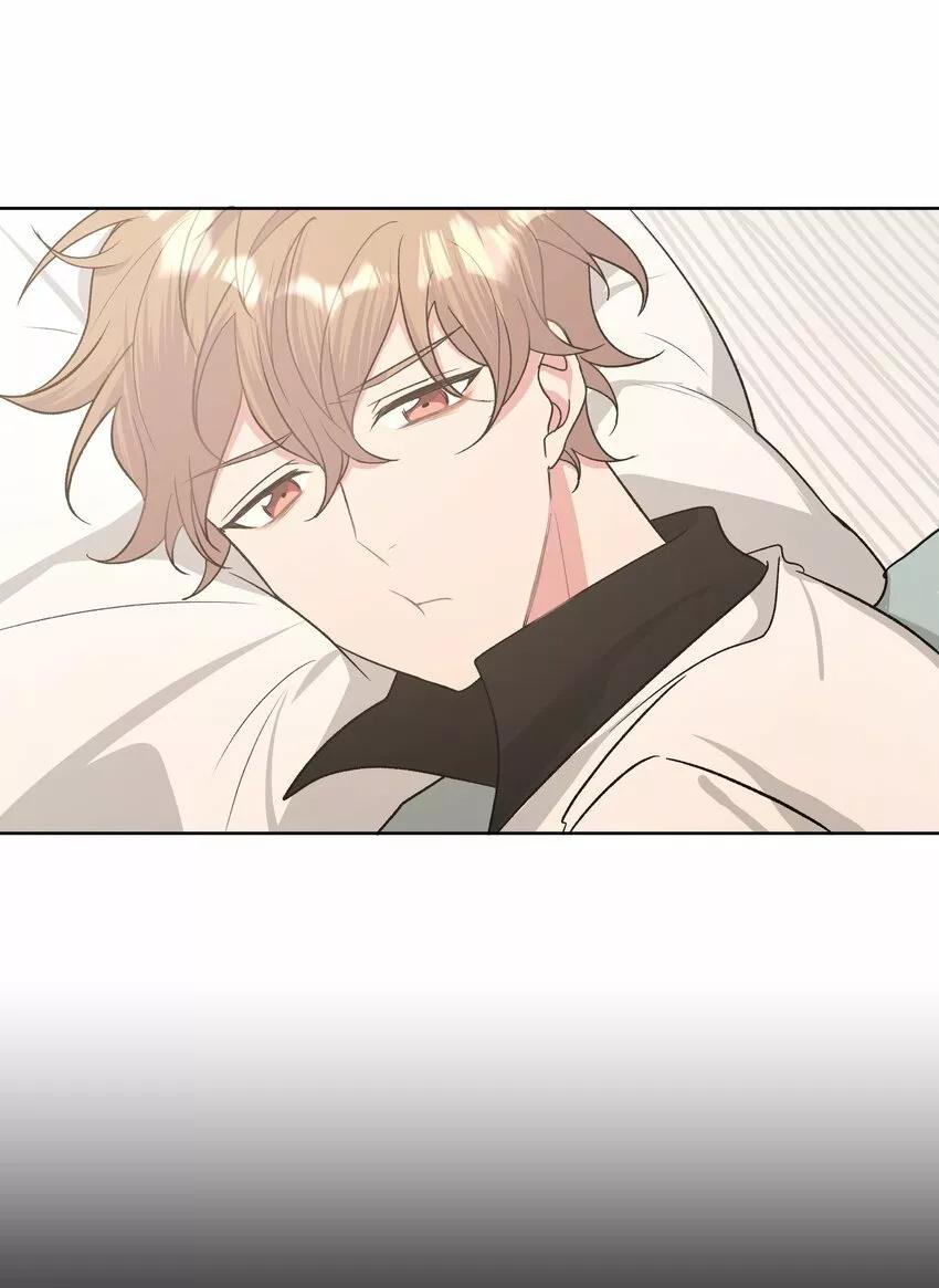No digas que me amas - Capítulo 31 manhwa