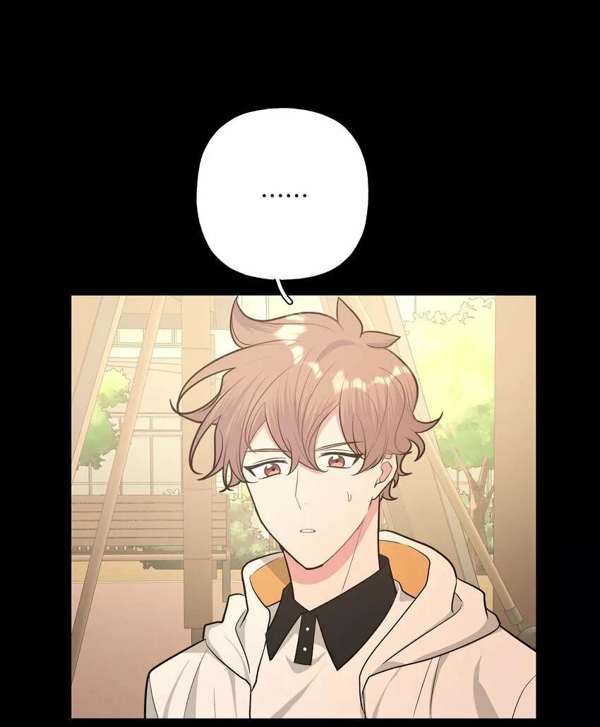 No digas que me amas - Capítulo 31 manhwa