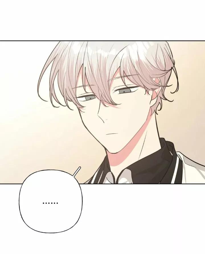 No digas que me amas - Capítulo 25 2 manhwa