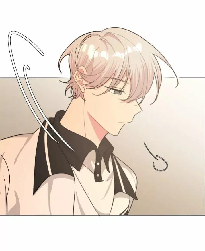 No digas que me amas - Capítulo 25 2 manhwa