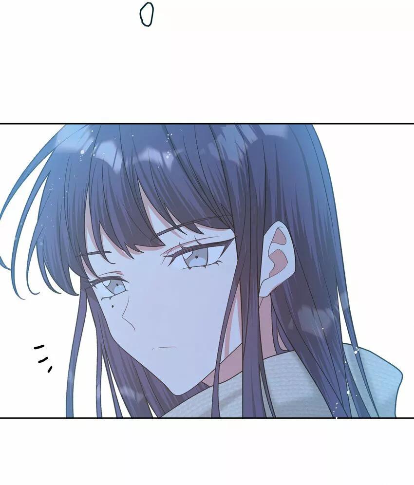 No digas que me amas - Capítulo 65 2 manhwa