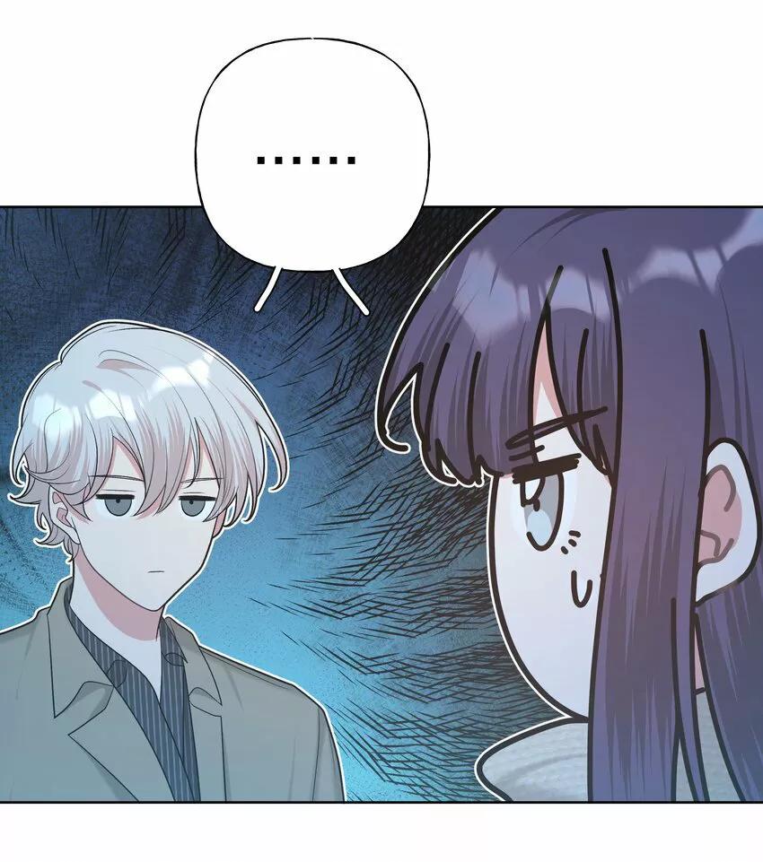 No digas que me amas - Capítulo 65 2 manhwa