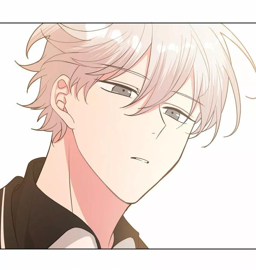 No digas que me amas - Capítulo 45 manhwa