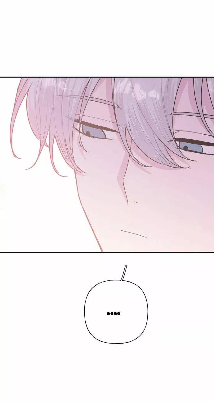 No digas que me amas - Capítulo 5 manhwa
