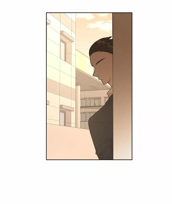 No digas que me amas - Capítulo 24 2 manhwa
