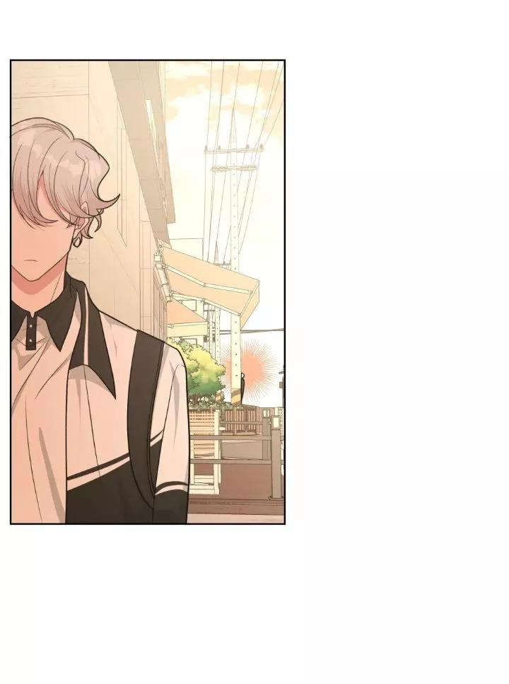 No digas que me amas - Capítulo 24 2 manhwa