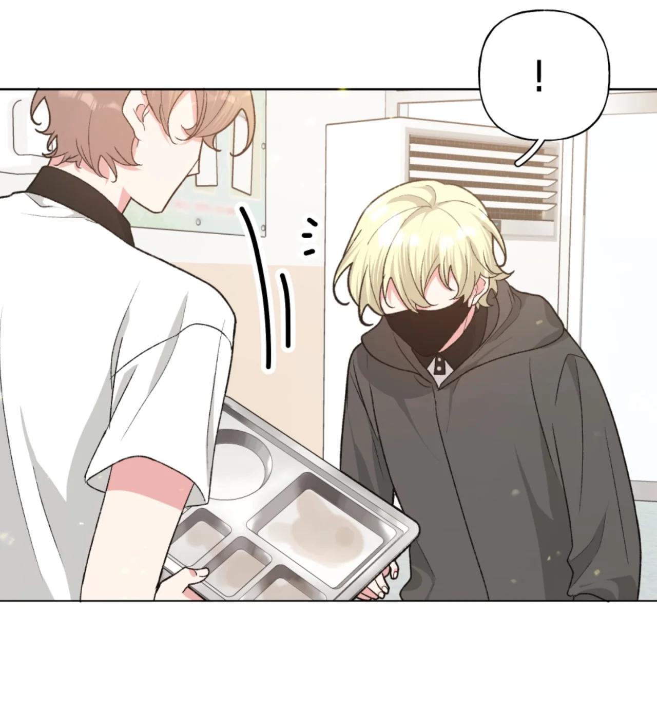 No digas que me amas - Capítulo 103 2 manhwa