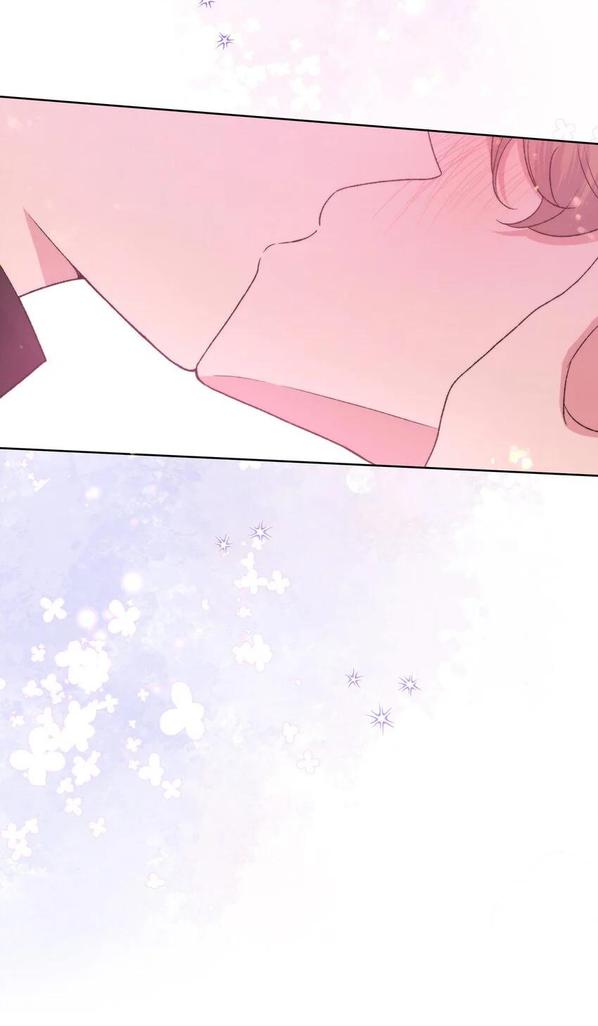 No digas que me amas - Capítulo 85 3 manhwa