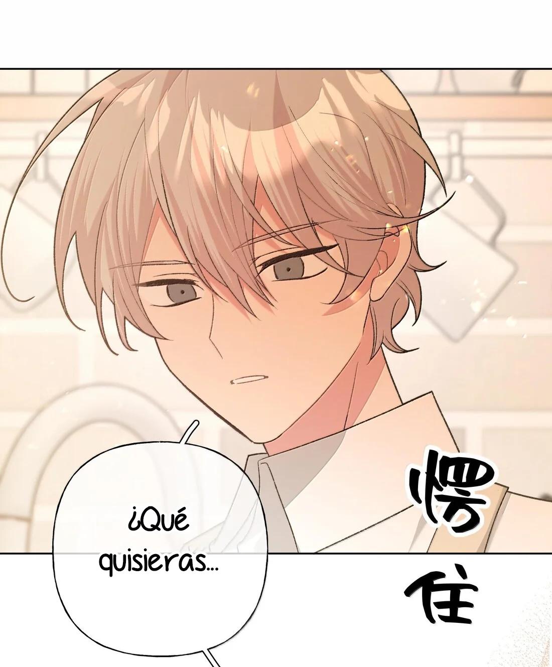 No digas que me amas - Capítulo 119 3 manhwa
