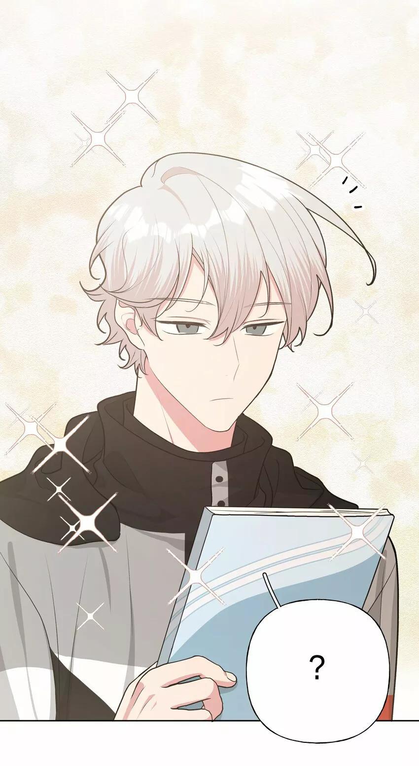 No digas que me amas - Capítulo 51 3 manhwa