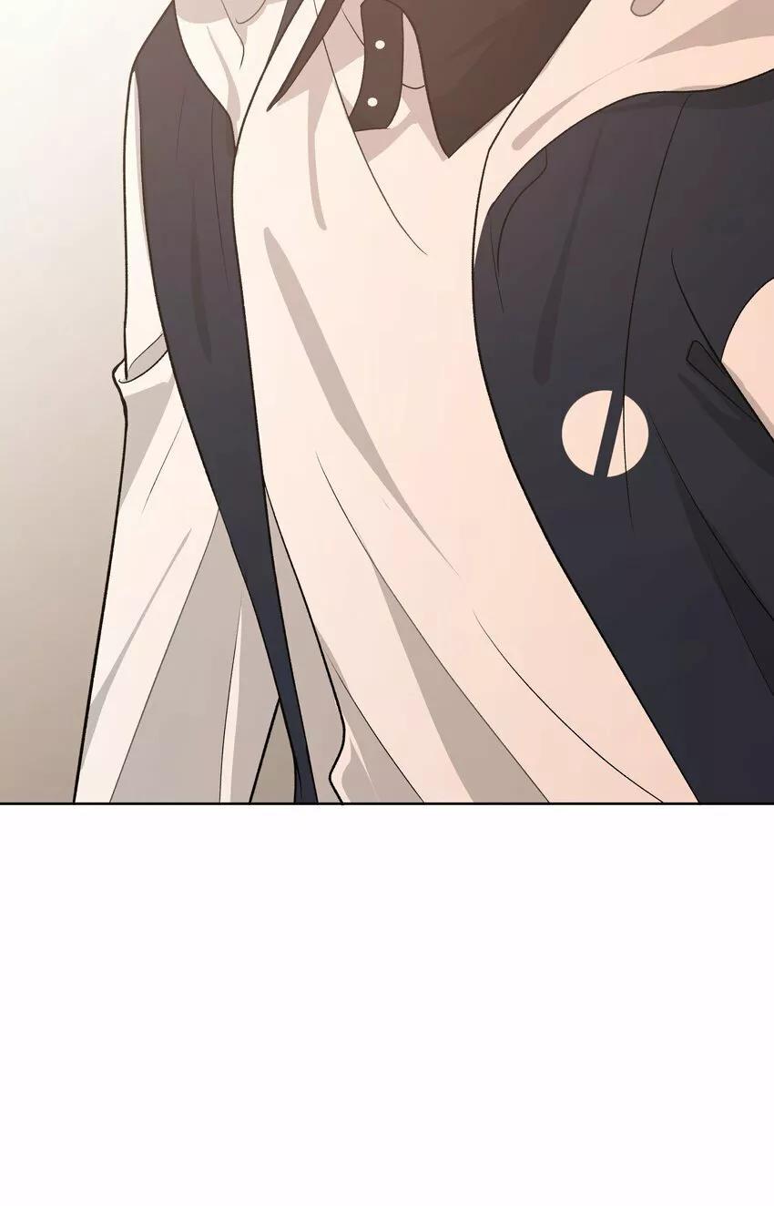 No digas que me amas - Capítulo 35 manhwa