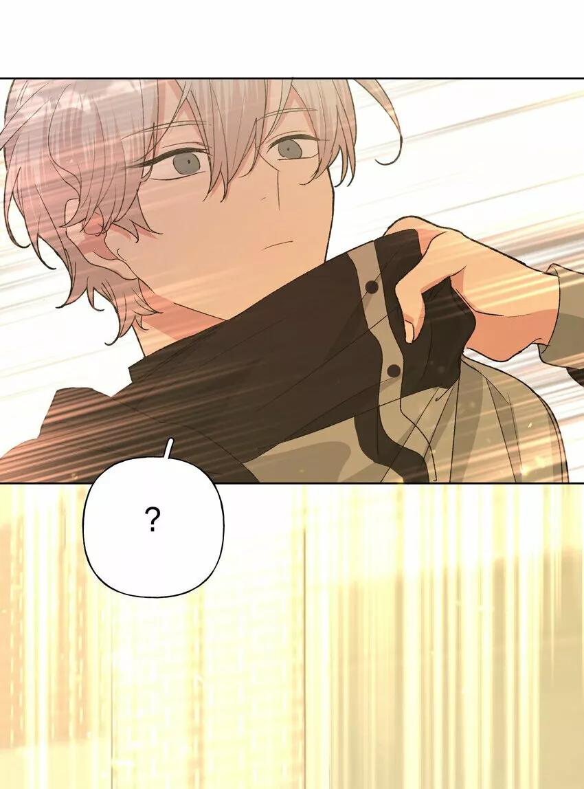 No digas que me amas - Capítulo 82 3 manhwa