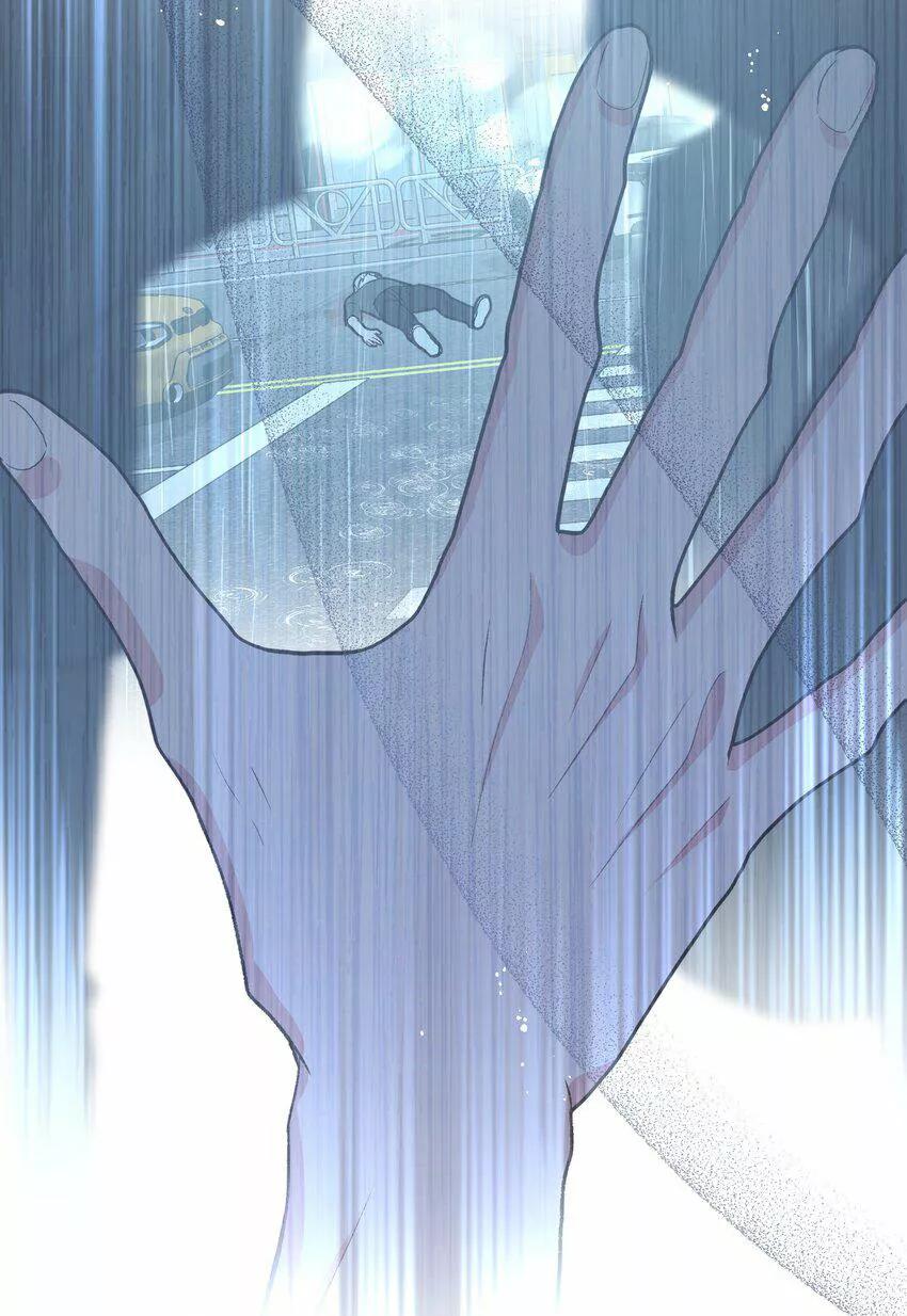 No digas que me amas - Capítulo 79 3 manhwa