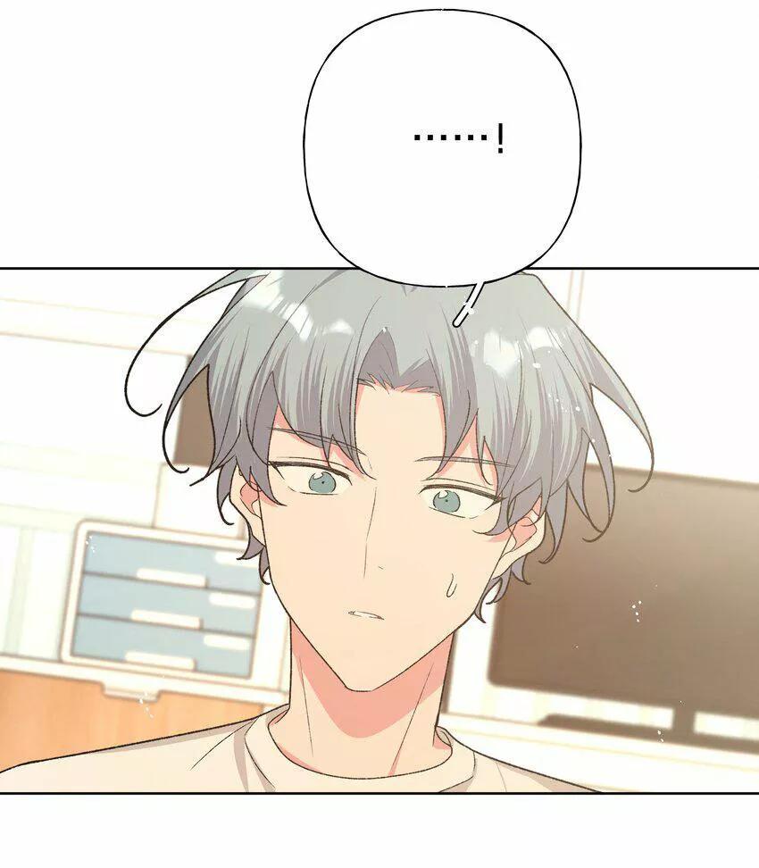 No digas que me amas - Capítulo 79 3 manhwa