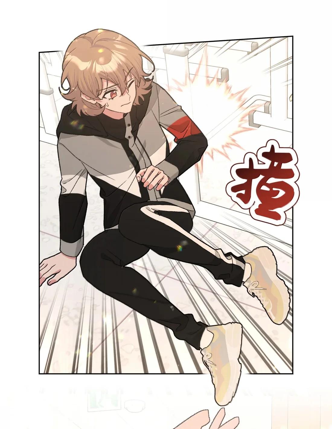 No digas que me amas - Capítulo 135 3 manhwa