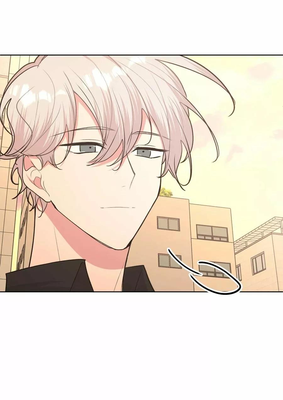No digas que me amas - Capítulo 23 3 manhwa