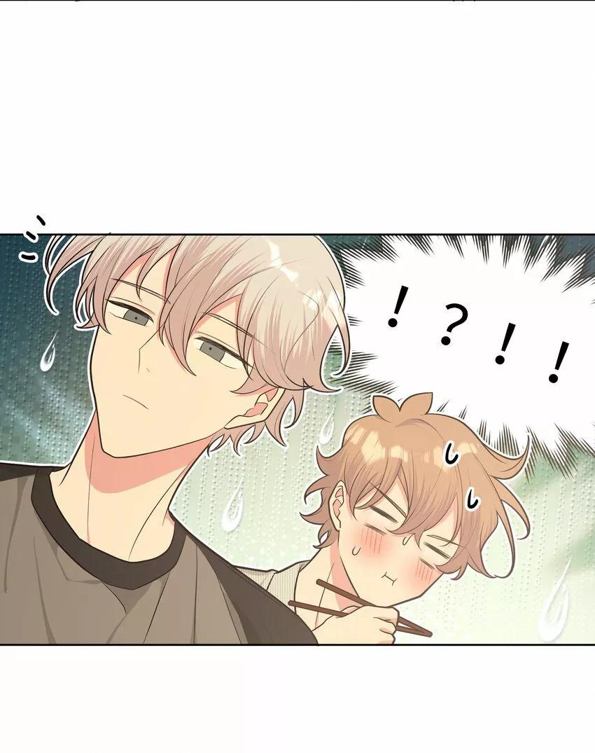 No digas que me amas - Capítulo 57 2 manhwa