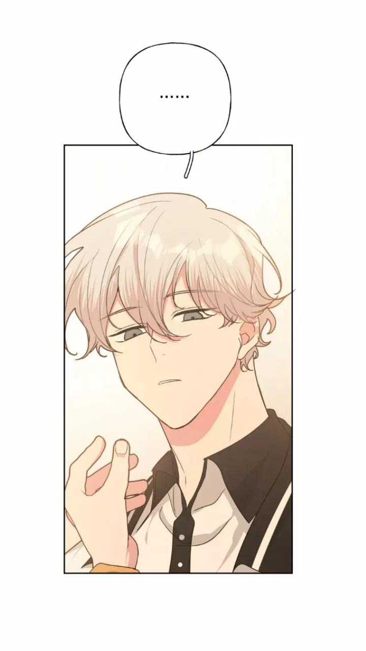 No digas que me amas - Capítulo 15 2 manhwa