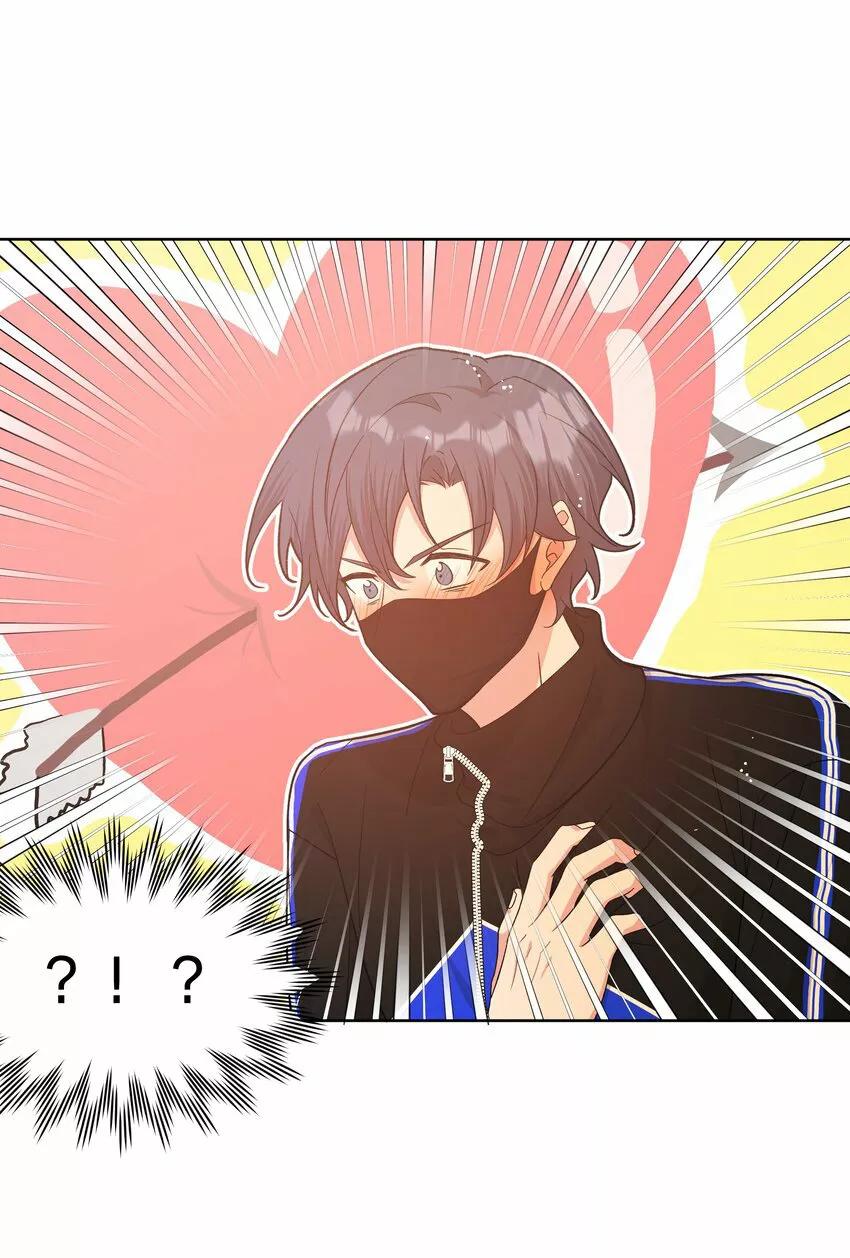No digas que me amas - Capítulo 73 2 manhwa