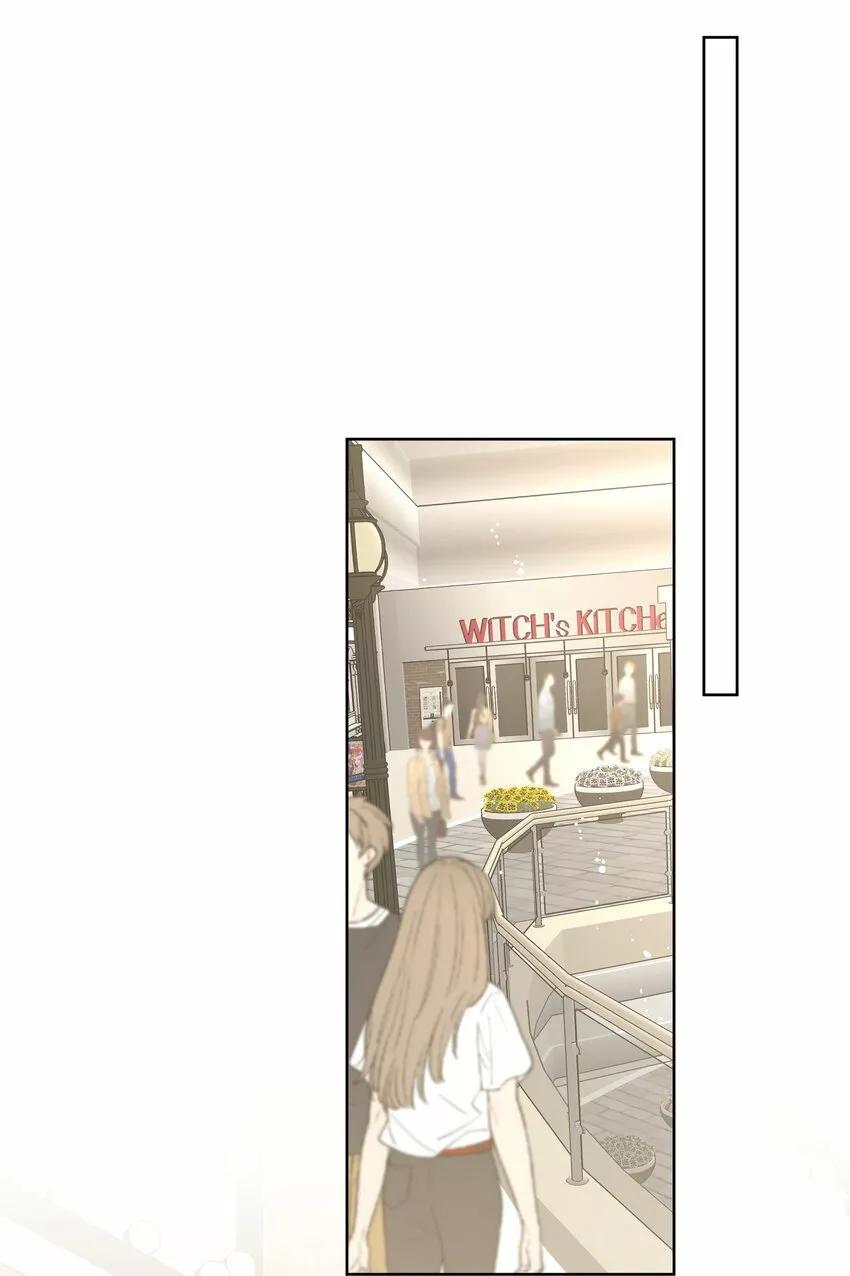 No digas que me amas - Capítulo 73 2 manhwa