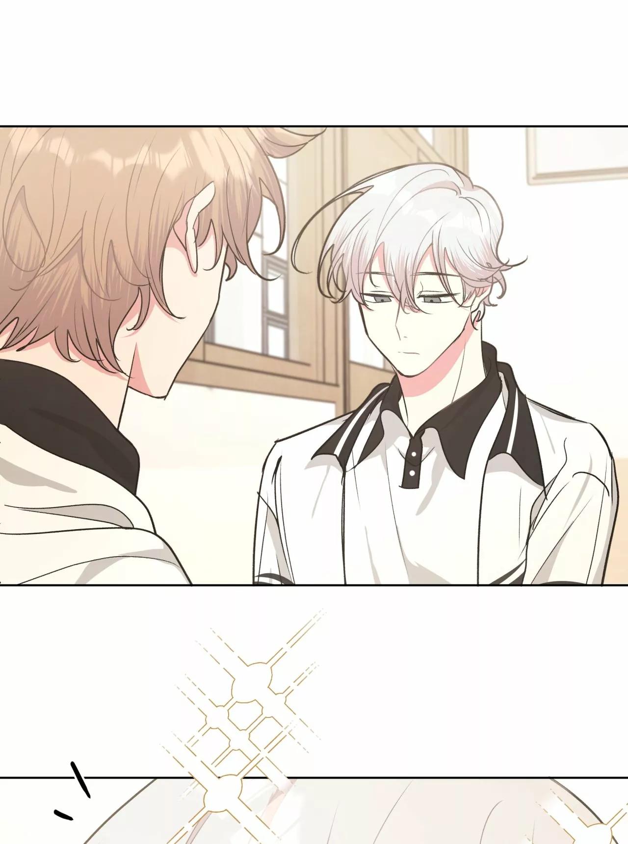 No digas que me amas - Capítulo 21 2 manhwa