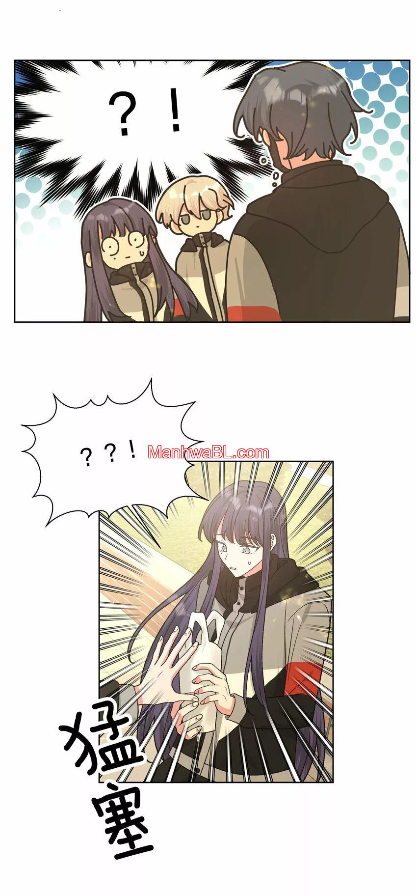 No digas que me amas - Capítulo 83 manhwa