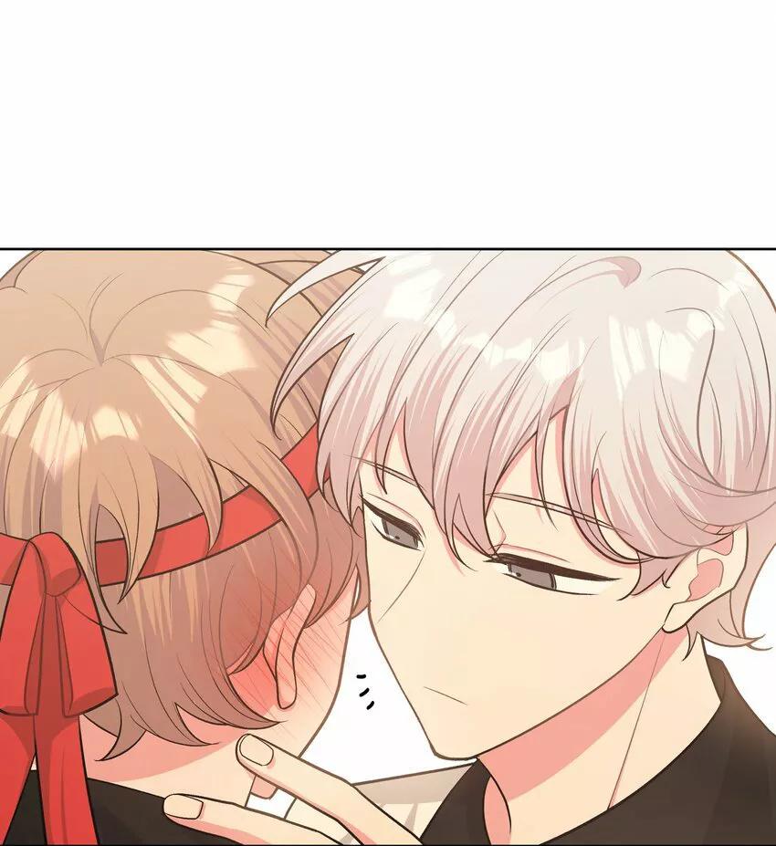No digas que me amas - Capítulo 47 2 manhwa