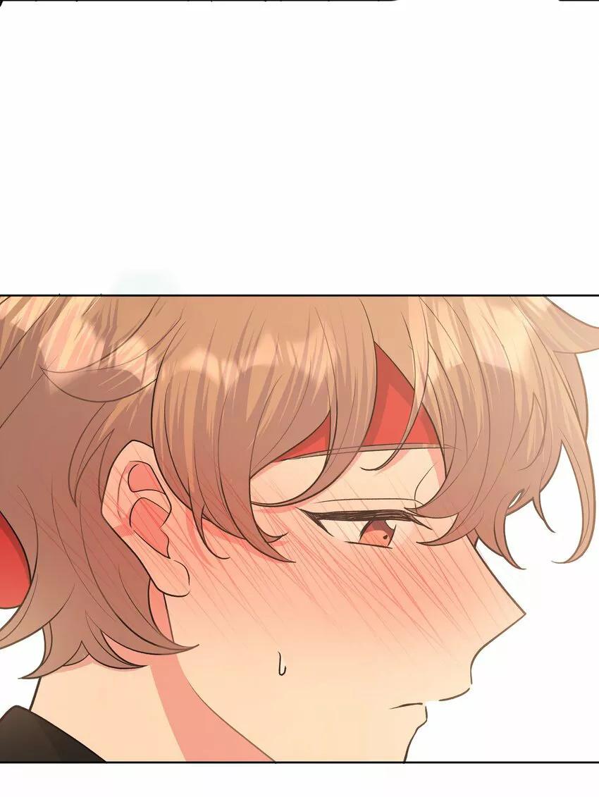 No digas que me amas - Capítulo 47 2 manhwa