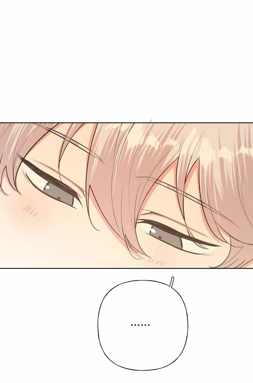 No digas que me amas - Capítulo 47 2 manhwa