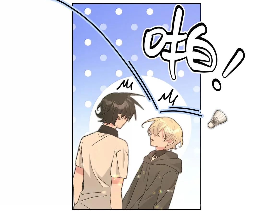 No digas que me amas - Capítulo 134 3 manhwa